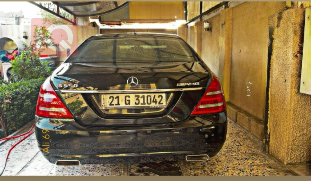 مێرسێدس بێنز S-Class